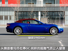 2010款 4.7L Automatic