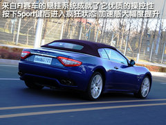 2010款 4.7L Automatic
