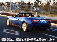 2010款 4.7L Automatic