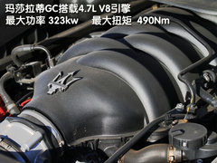 2010款 4.7L Automatic