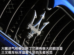 2010款 4.7L Automatic