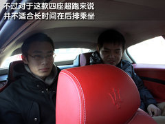 2010款 4.7L Automatic