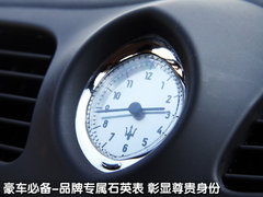 2010款 4.7L Automatic