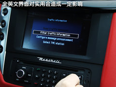 2010款 4.7L Automatic