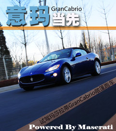 2010款 4.7L Automatic