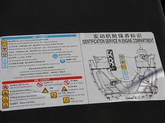 2010款 4.7L Automatic