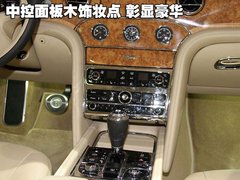 2010款 6.8T 标准版
