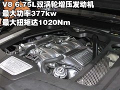 2010款 6.8T 标准版