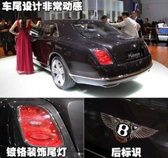 2010款 6.8T 标准版