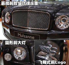 2010款 6.8T 标准版