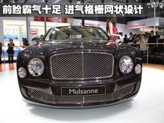 2010款 6.8T 标准版