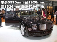2010款 6.8T 标准版