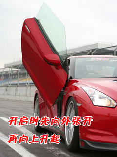 2006款 4.5 手動 DX