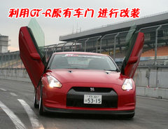 2006款 4.5 手动 DX
