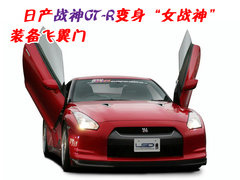 2006款 4.5 手动 DX
