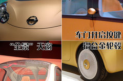 2006款 4.5 手动 DX
