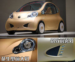 2006款 4.5 手动 DX