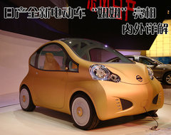 2006款 4.5 手动 DX