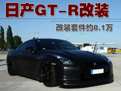 2006款 4.5 手动 DX