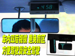 2006款 4.5 手动 DX