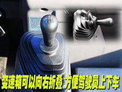 2006款 4.5 手动 DX