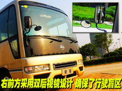 2006款 4.5 手动 DX