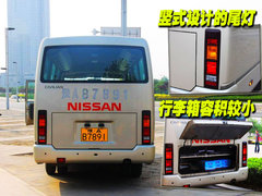 2006款 4.5 手动 DX