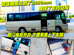 2006款 4.5 手动 DX