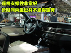 2011款 4.4T xDrive50i领先型 5座