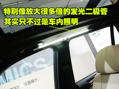 2011款 4.4T xDrive50i领先型 5座