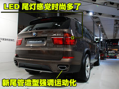 2011款 4.4T xDrive50i领先型 5座