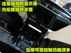 2011款 4.4T xDrive50i领先型 5座