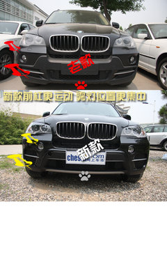 2011款 4.4T xDrive50i领先型 5座