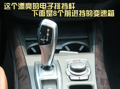 2011款 4.4T xDrive50i领先型 5座