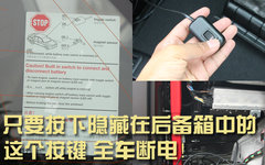 2011款 4.4T xDrive50i领先型 5座