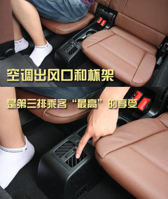 2011款 4.4T xDrive50i领先型 5座