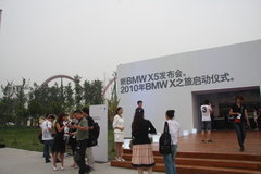 2011款 4.4T xDrive50i领先型 5座