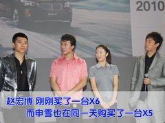 2011款 4.4T xDrive50i领先型 5座