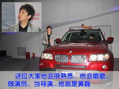 2011款 4.4T xDrive50i领先型 5座