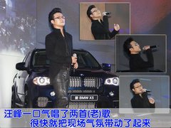 2011款 4.4T xDrive50i领先型 5座