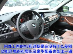 2011款 4.4T xDrive50i领先型 5座