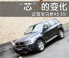2011款 4.4T xDrive50i领先型 5座