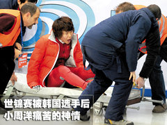 2011款 4.4T xDrive50i领先型 5座