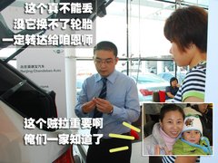 2011款 4.4T xDrive50i领先型 5座