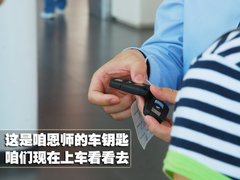 2011款 4.4T xDrive50i领先型 5座