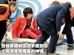 2011款 4.4T xDrive50i领先型 5座