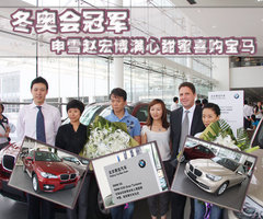 2011款 4.4T xDrive50i领先型 5座