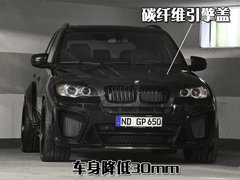 2011款 4.4T xDrive50i领先型 5座