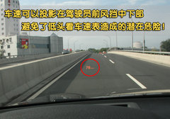 2011款 4.4T xDrive50i领先型 5座