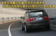 2011款 4.4T xDrive50i领先型 5座